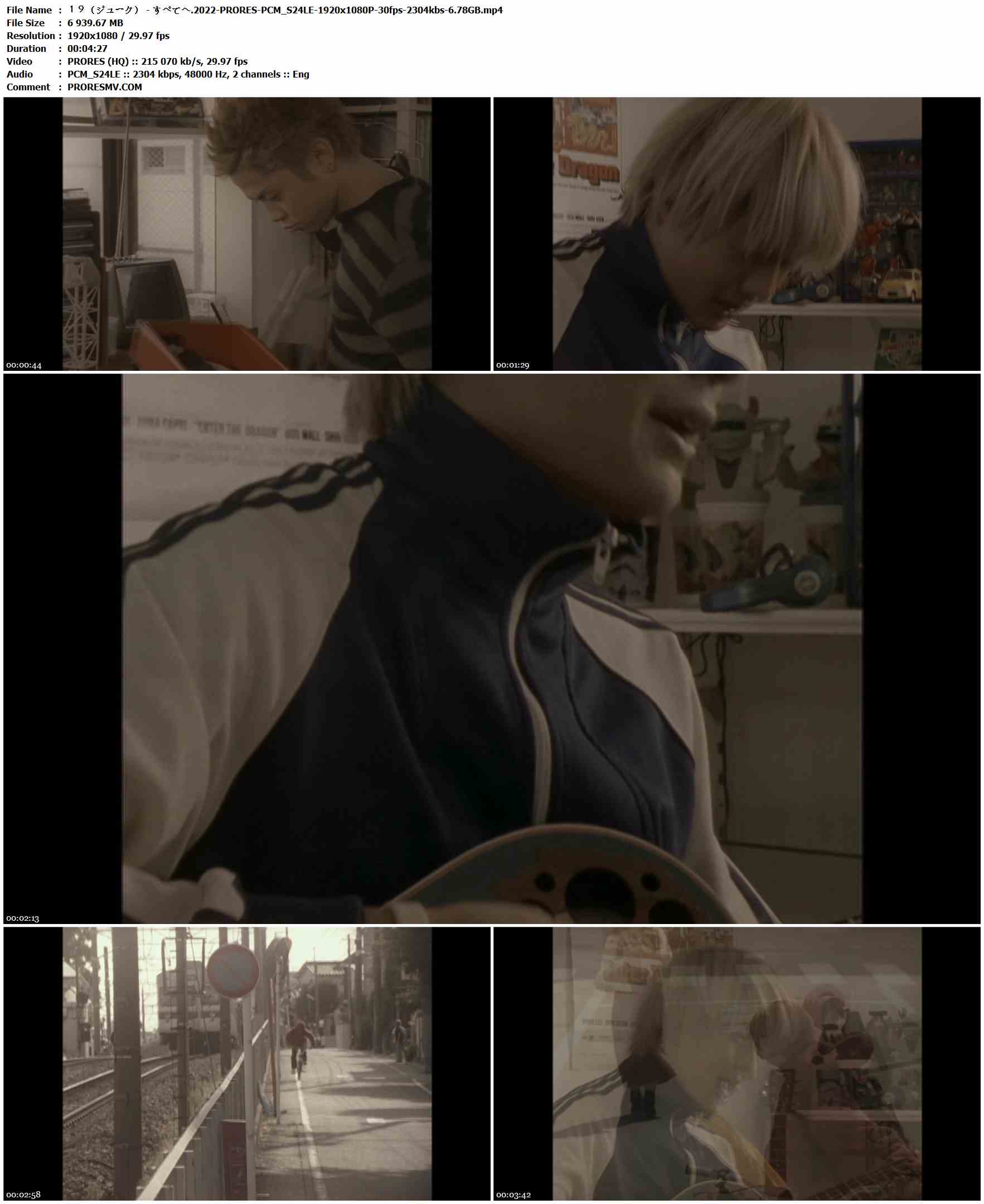 １９（ジューク） - すべてへ.2022-PRORES-PCM_S24LE-1920x1080P-30fps-2304kbs-6.78GB官方MV_高清MV